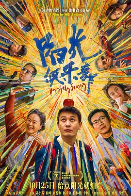 中文字幕第一区