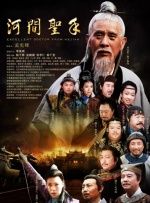 中文字幕第一区